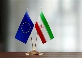 قطعنامه ضدایرانی